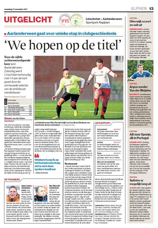 Aarlanderveen in de media